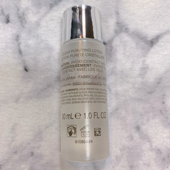 SK-II All Is Pretty Skincare Set-Colorful Pouch,Lotion,Cleanser & Cream-4pc-NEW - Picture 6 of 13